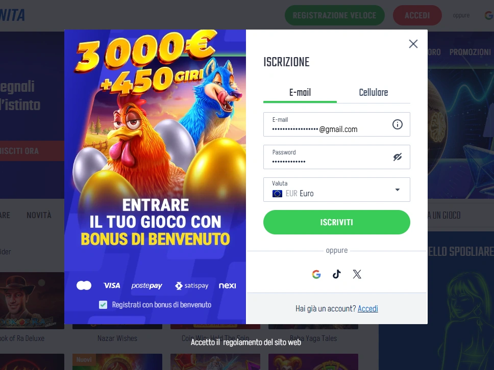 Modulo ISCRIZIONE con scheda E-mail selezionata, campo password e selettore valuta EUR